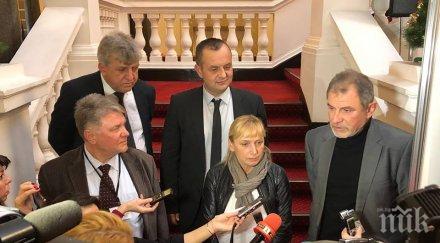 пълно падение методи андреев лепна елена йончева бившият седесар минал герб окончателно стана цветарка