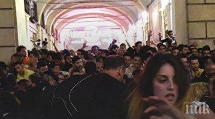 вътрешнят министър италия призив установяване виновните инцидента нощния клуб близо анкона