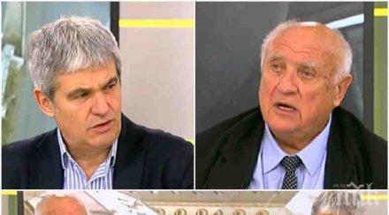 експертно мнение лидерът кнсб скочи баневи фалирали полимери млн долара касата 2000 работници