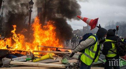финансовият министър франция тежки думи протестите видео