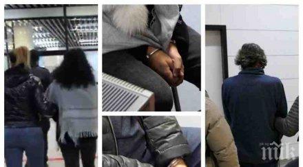 извънредно пик мвр разпространи кадри баневи белезници крие лицата снимки видео