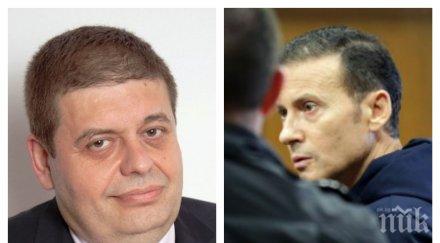 стотици простиха адвоката миню стайков снимки