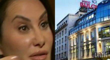 драма пик ретро дарина павлова съмнения рак