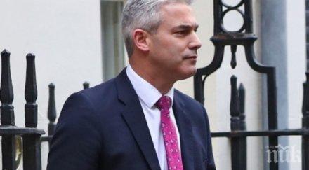 новият министър брекзит стивън баркли категоричен оттеглим член