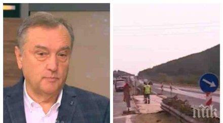 експерт апи отказваме бсп проби пътищата предлагаме работна група техни специалисти