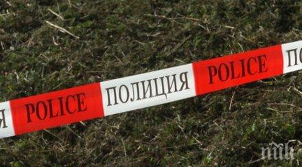 шок труп мъж откриха улична шахта