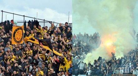 осъдиха двама футболни ултраси битката пловдив