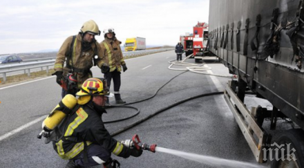 внимание тир запали тракия