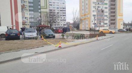 откриха колата изчезналата рейнджърка морга