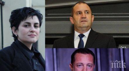 радев дърдорещ нещастник чехльо изригна жената волгин бивша съдружничка президентския съветник иво христов