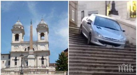 пиян слезе колата стълбите знаковия площад испания рим видео