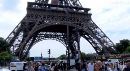 затварят айфеловата кула заради протестите