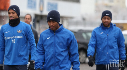 любопитна рокада сините