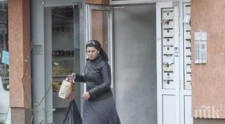 пик ретро ани салич стана студентка учи новинарката