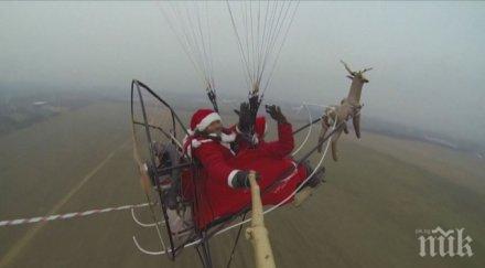 дядо коледа полетя парапланер унгария
