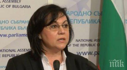 пик ретро eто корнелия нинова студентка снимка