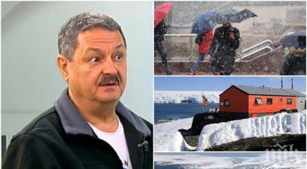 неочаквано топ климатологът проф рачев какъв декември предизвикателство изправи ученият