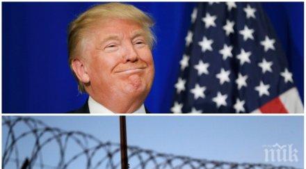 сензационно доналд тръмп влезе затвора