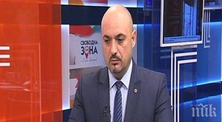 депутат вмро сезира съвета европа нарушаване правата българите сърбия