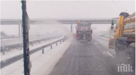 фирмите цялата страна готовност зимното поддържане републиканската пътна мрежа