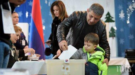 армения гласуваха нов парламент