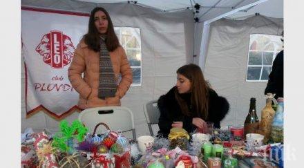 чудните деца пловдив продават коледни сувенири големи каузи