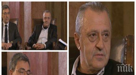 проф валери стефанов мен студентът всичко партньор човек обучава