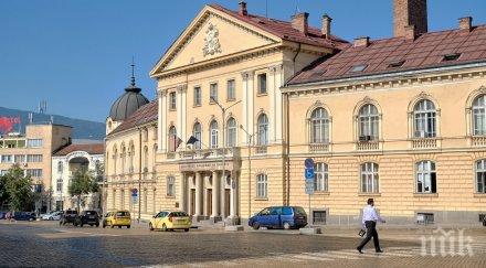 бан потвърди българия дъното класацията жизнен стандарт