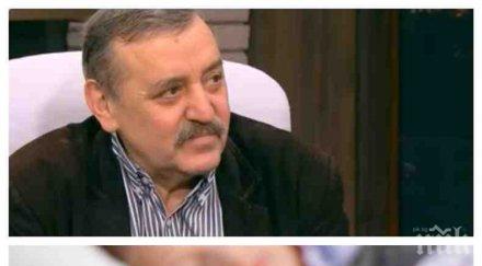 проф кантарджиев последни данни настъпва грипът пазим мръсния въздух колега киха бюрото