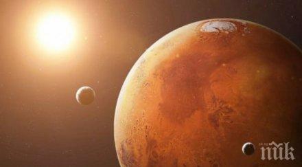 екскурзия космоса вижте можем стигнем марс