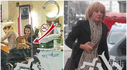 пик ретро мая манолова работно време фризьор капанов папарашки снимки