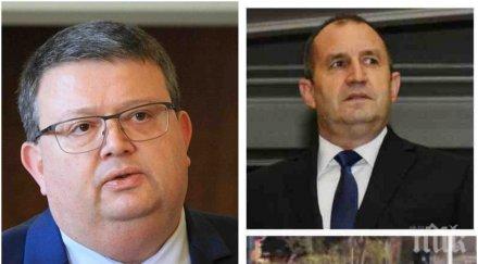 прокуратурата нсо прикриват инциденти румен радев семейството
