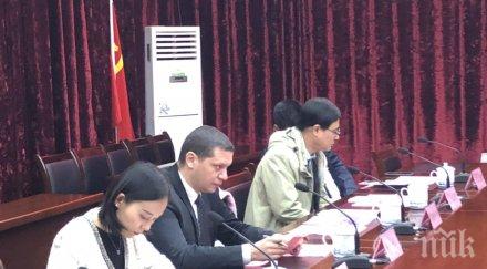 илиан тодоров китайски компании идват инвестират земеделие разработване минерални извори