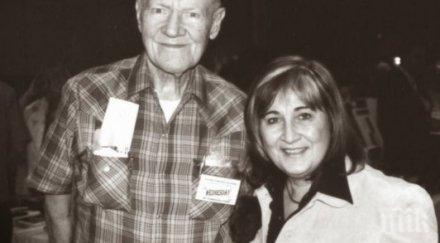 загадки мъжът пътувал бъдещето разкрива чака 2749