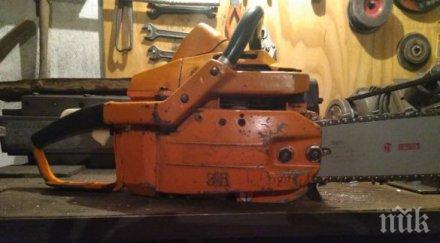 мъж нападна съседа дърворезачка