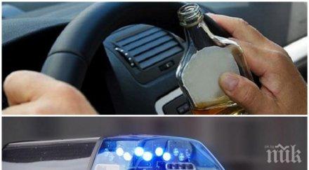 див екшън мъртво пиян спретна луда гонка полицията хвърчи 208 съдът