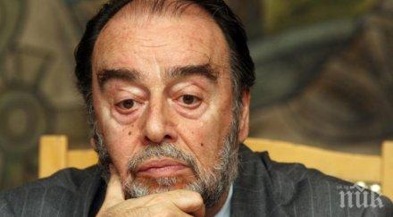 македонският парламент провежда възпоменателно събрания памет любиша георгиевски