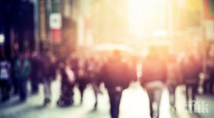 световният ден правата човека