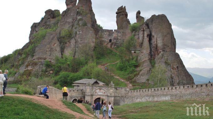 Белоградчик спечели награди за туризъм