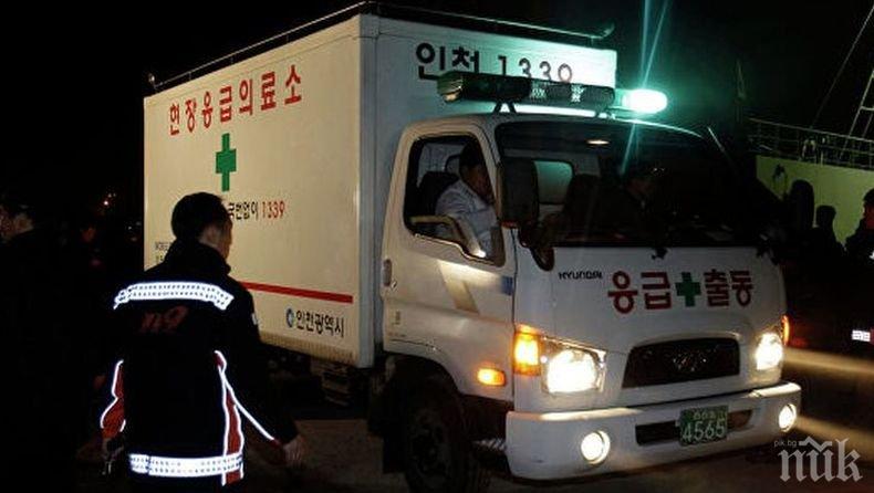 14 пострадали при влакова катастрофа в Южна Корея