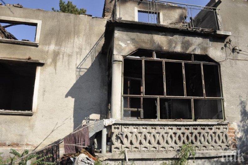 ЧЕРЕН НИКУЛДЕН: Баба и дядо изгоряха живи в дома си