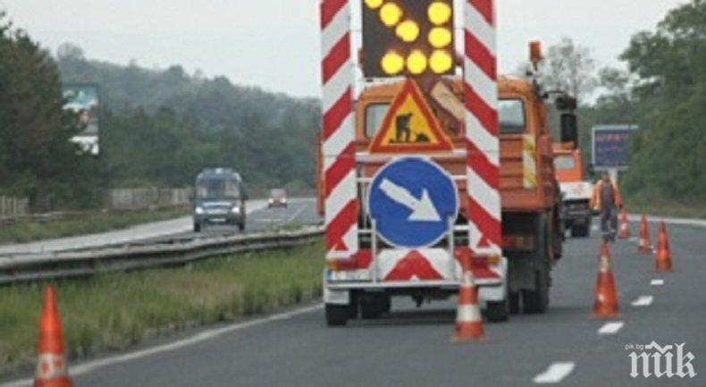 ВАЖНО: Ремонт ограничава движението при 89-и км. по магистрала Тракия