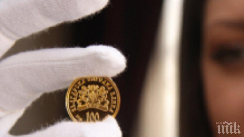 БНБ пуска златна възпоменателна монета „Св. Първомъченик Стефан“ 
