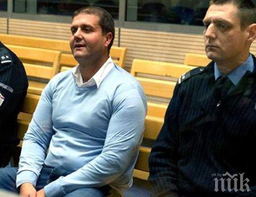 Сръбска наркобанда получи... 300 години затвор