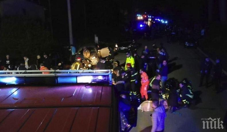 Властите в Италия с подробности за инцидента в нощния клуб в Кориналдо