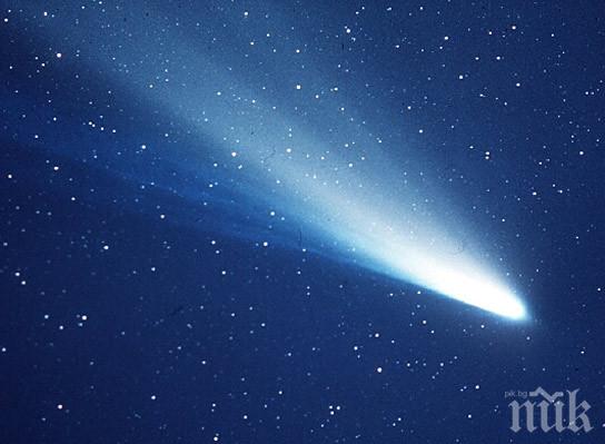 ПРАТЕНИК ОТ НЕБЕТО: Коледна комета приближава Земята