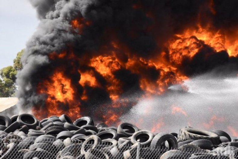 САНКЦИЯ: Пишат актове за горене на отпадъци