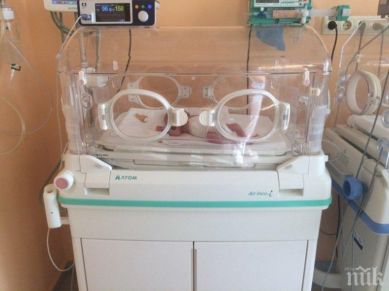 АГ болницата във Варна спасява бебетата с нов кувьоз