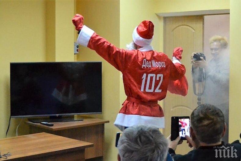 Дядо Мраз подписа с руски клуб (СНИМКИ)