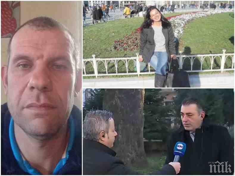 НОВИ ПОДРОБНОСТИ: Рейнджърката Десислава Стоянова убита заради финансови неуредици! Каменов я пребил, преди да я удуши